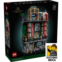 76476 HARRY POTTER The Ministry of Magic - Collectors' Edition